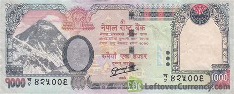 philippines currency in nepal